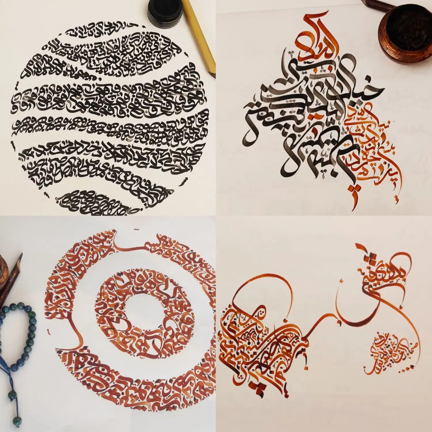 آموزش طراحی نقاشی و کالیگرافی|خدمات آموزشی|تهران, مرزداران|دیوار