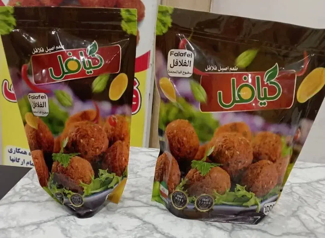 پخش فلافل اماده برند شرکتی|عمده‌فروشی|محمدشهر, همایون ویلا|دیوار