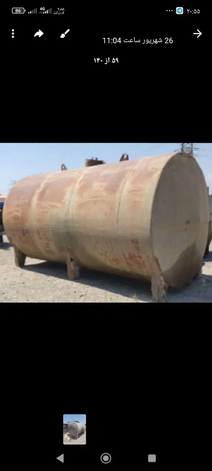 مخزن سوخت|مصالح و تجهیزات ساختمان|کرج, انبار مپنا|دیوار