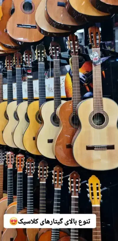 فروشگاه گیتار|گیتار، بیس، امپلیفایر|ورامین, ورامین|دیوار