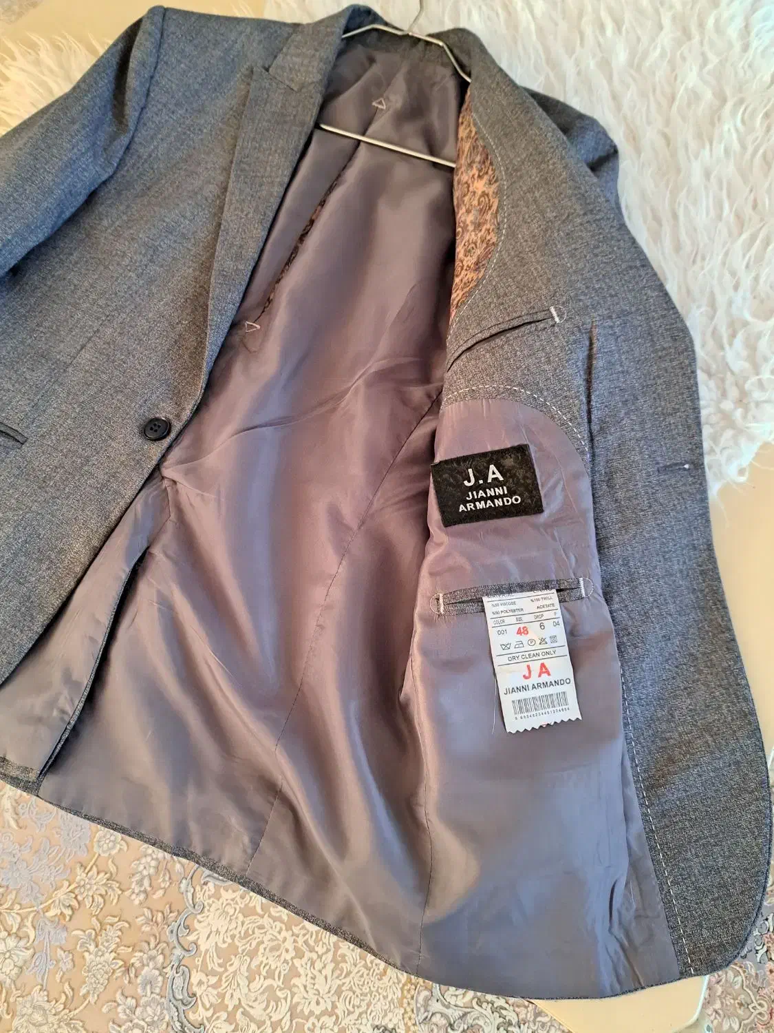 کت تک|لباس|دزفول, |دیوار