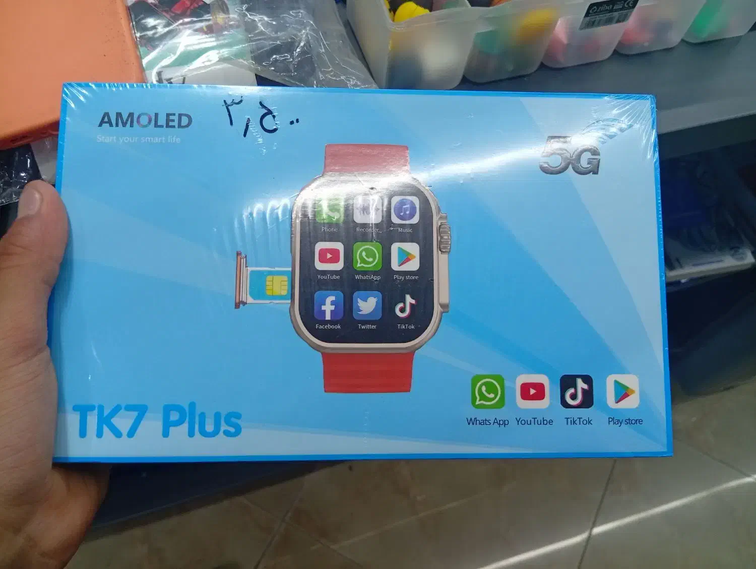 ساعت های هوشمند|ساعت|جم, |دیوار