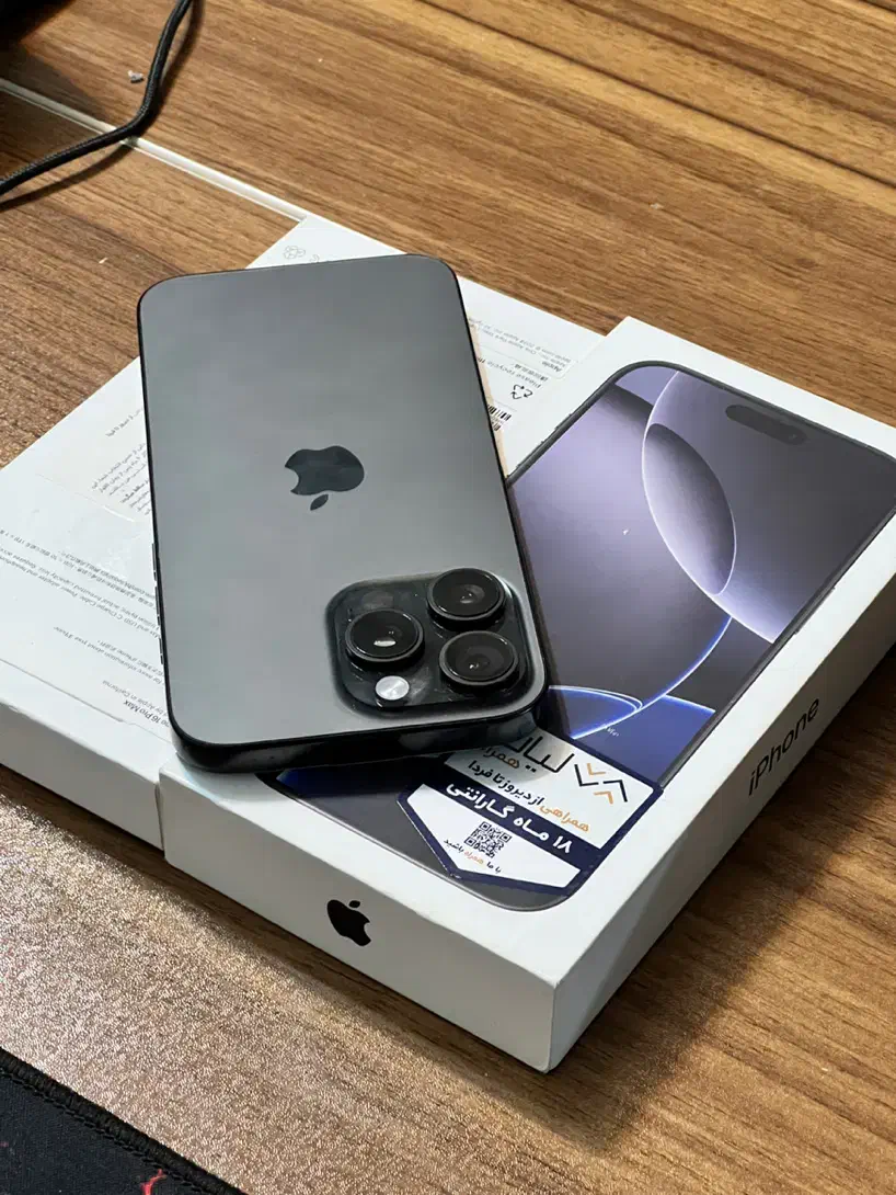 آیفون ۱۶ پرومکس ۲۵۶ zaa آنباکس شده گارانتی|موبایل|ایذه, |دیوار