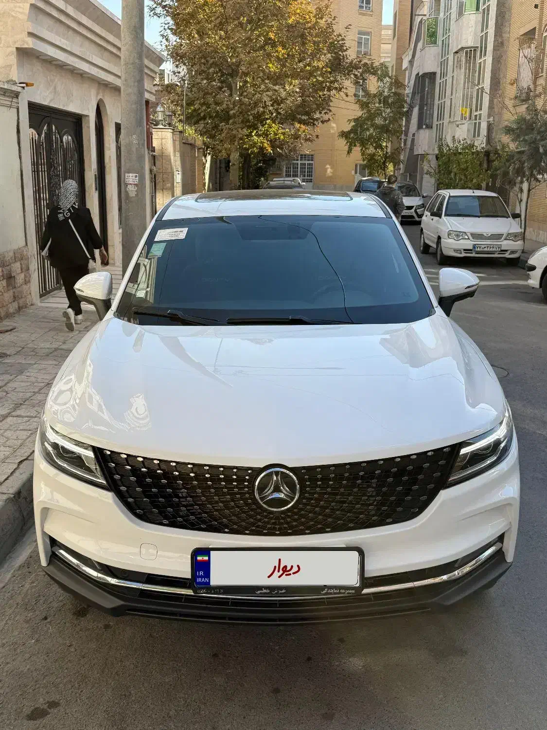 دیگنیتی پرایم|خودرو سواری و وانت|مشهد, کوثر|دیوار