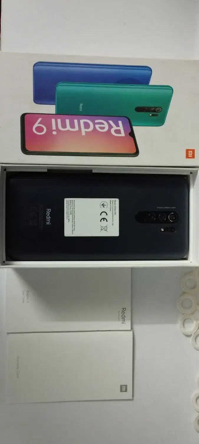 Xiaomi Redmi 9|موبایل|سبزوار, توحیدشهر|دیوار