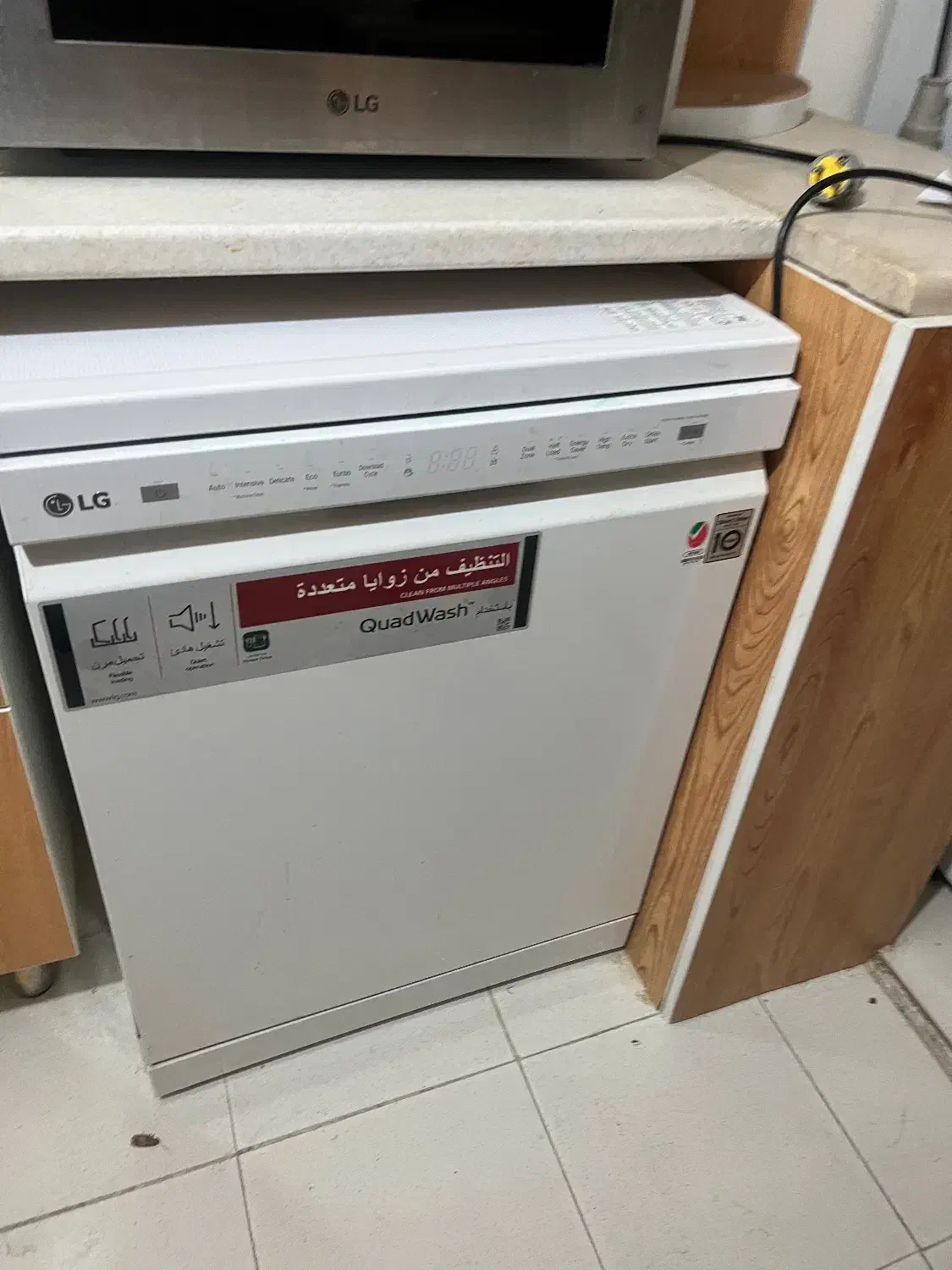 یخچال اینستاویو الجی/ماشین ظرفشویی/ لباسشویی ال جی|یخچال و فریزر|شیراز, ستارخان|دیوار