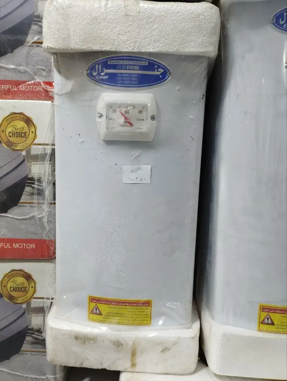 آبگرمکن دیواری برقی دیواری وزمینی|آبگرمکن، پکیج، شوفاژ|زنجان, |دیوار