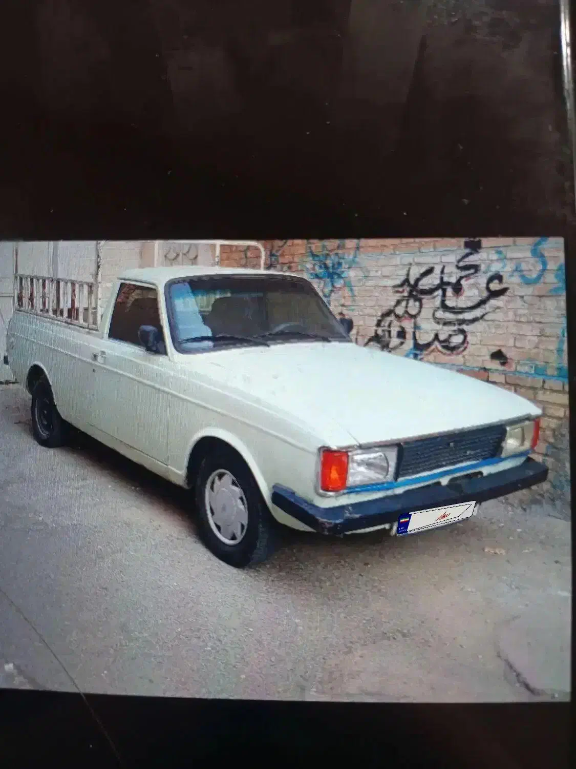 پیکان وانت|خودرو سواری و وانت|دزفول, |دیوار