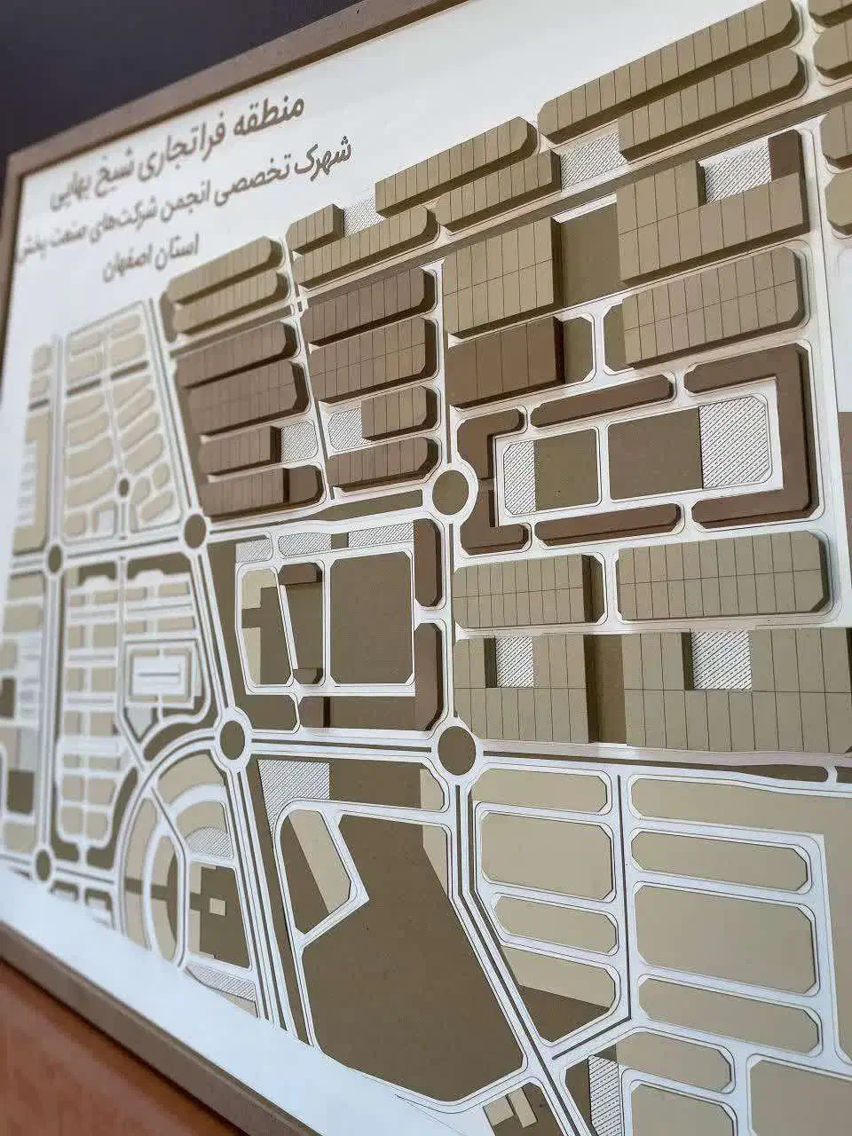 زمین آرمانشهر جهاداباد|فروش زمین و ملک کلنگی|شاهین‌شهر, برخوار غرب|دیوار