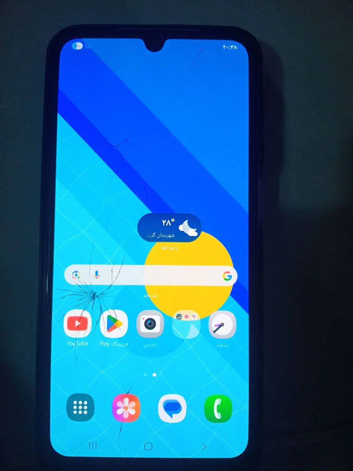 گوشی A15|موبایل|سرخنکلاته, |دیوار