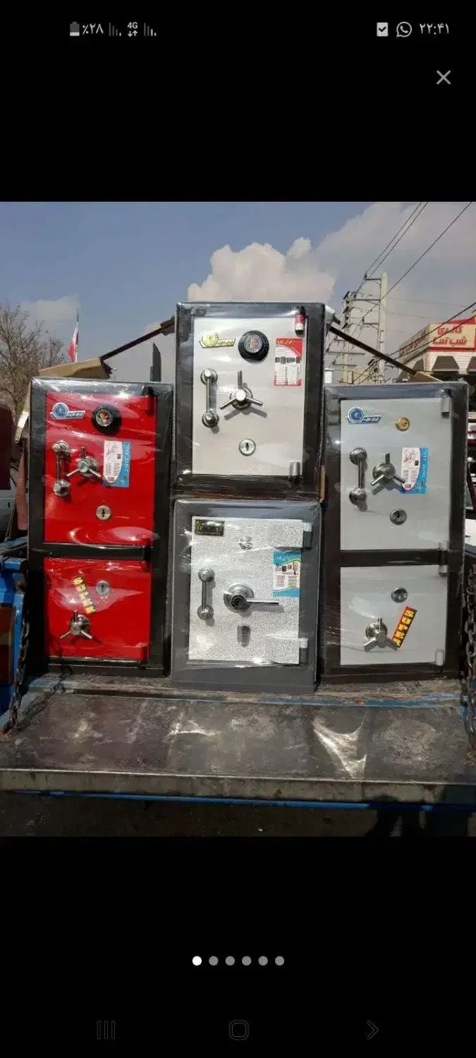 گاوصندوق|ابزارآلات|تربت‌حیدریه, پایانه مسافربری تربت حیدریه|دیوار