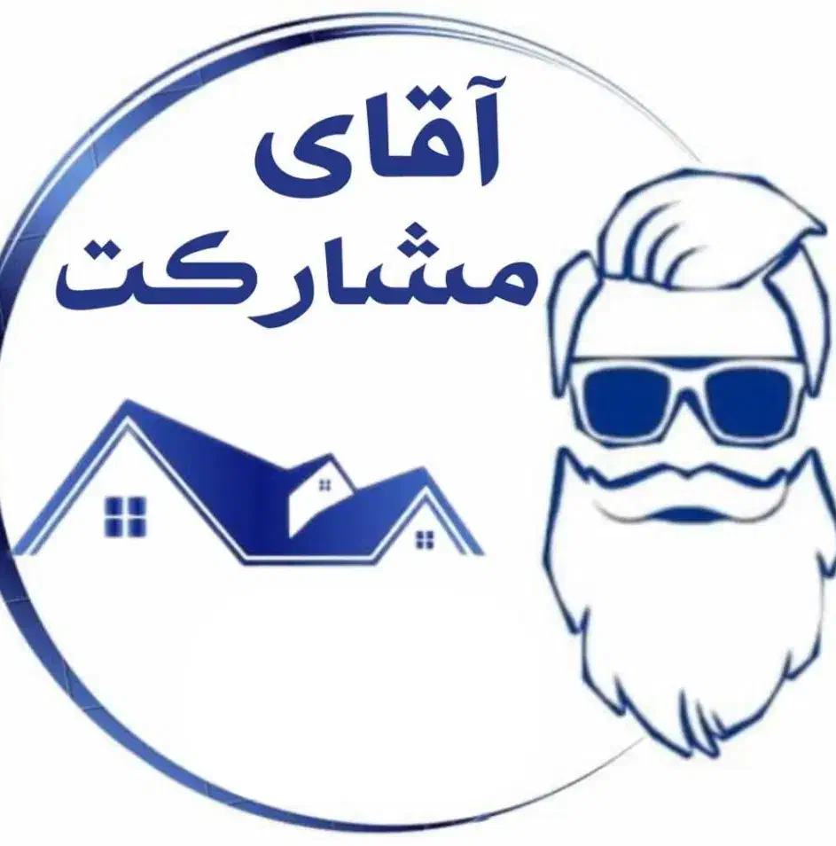 مشارکت در ساخت شهرک مدنی ۶ ارتفاع|مشارکت در ساخت املاک|همدان, |دیوار