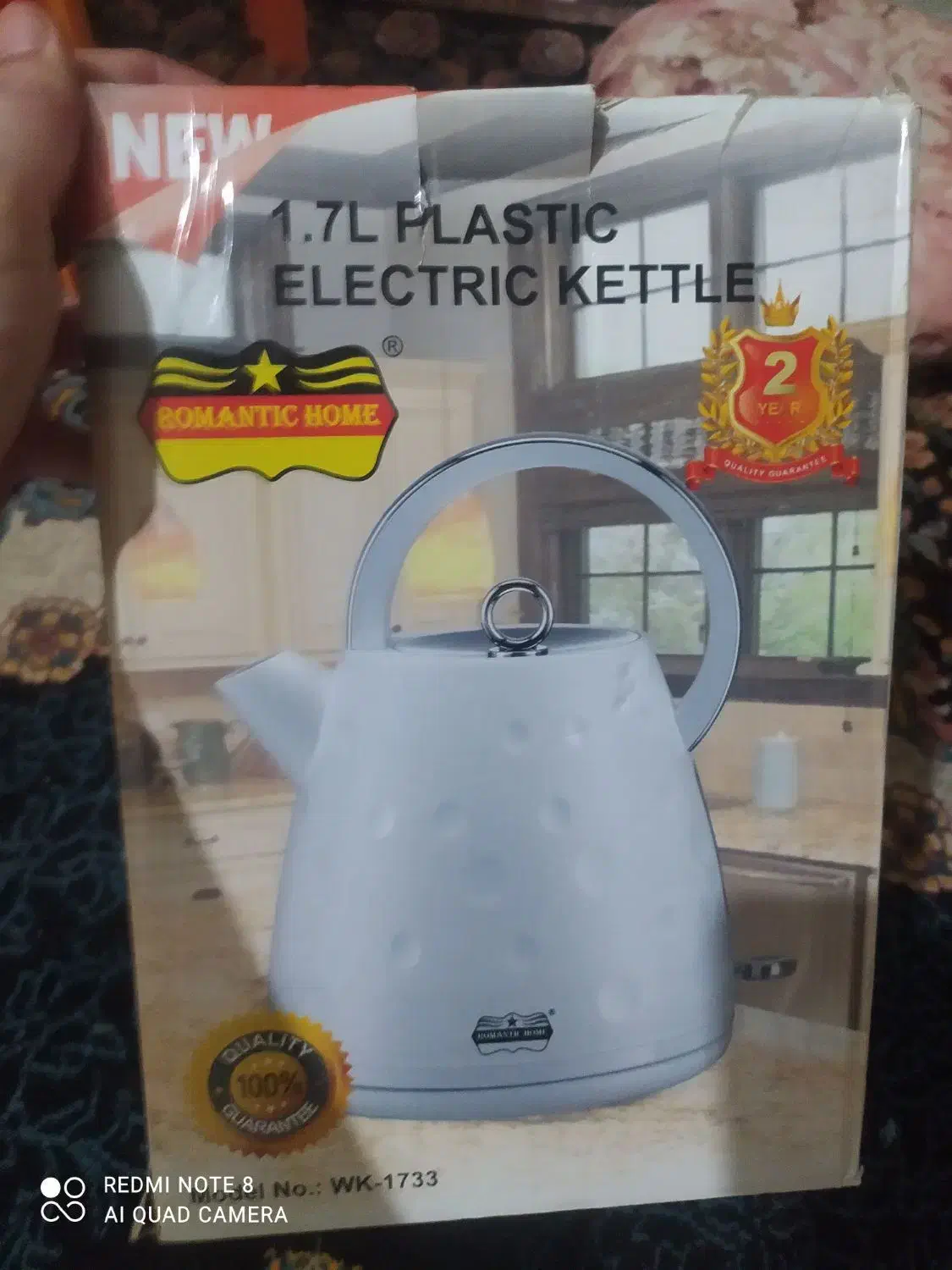 دوتاش باهم|ظروف سرو و پذیرایی|بندرعباس, |دیوار