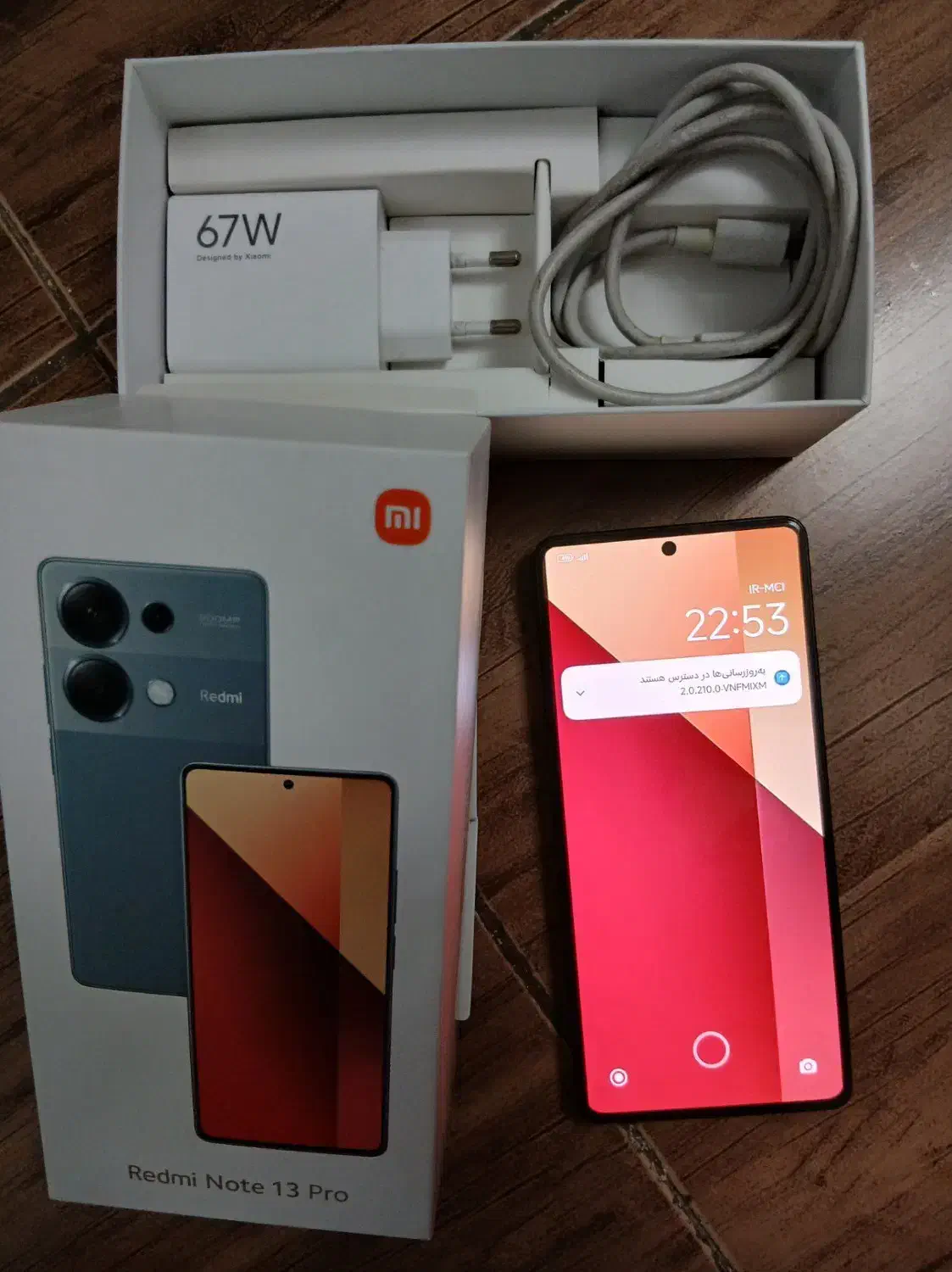 گوشی نوت 13پرو Redmi not 13pro|موبایل|صباشهر, |دیوار