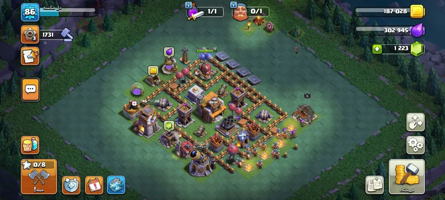 اکانت کلش|کنسول، بازی ویدئویی و آنلاین|زابل, |دیوار