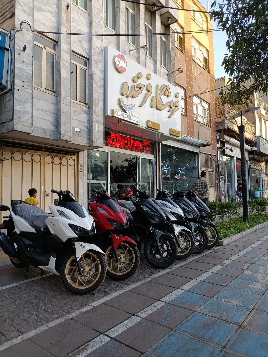 کلیک 150 رادیات دار آشیل|موتورسیکلت|مشهد, ابوذر|دیوار