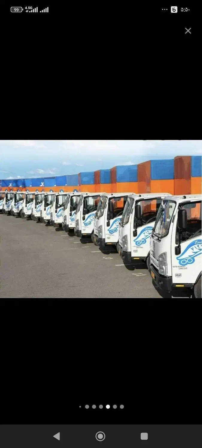 اتوبار ظریفان سعادت آبادپونک فردوس جنت بار شهرستان|خدمات حمل و نقل|تهران, شهرک غرب|دیوار