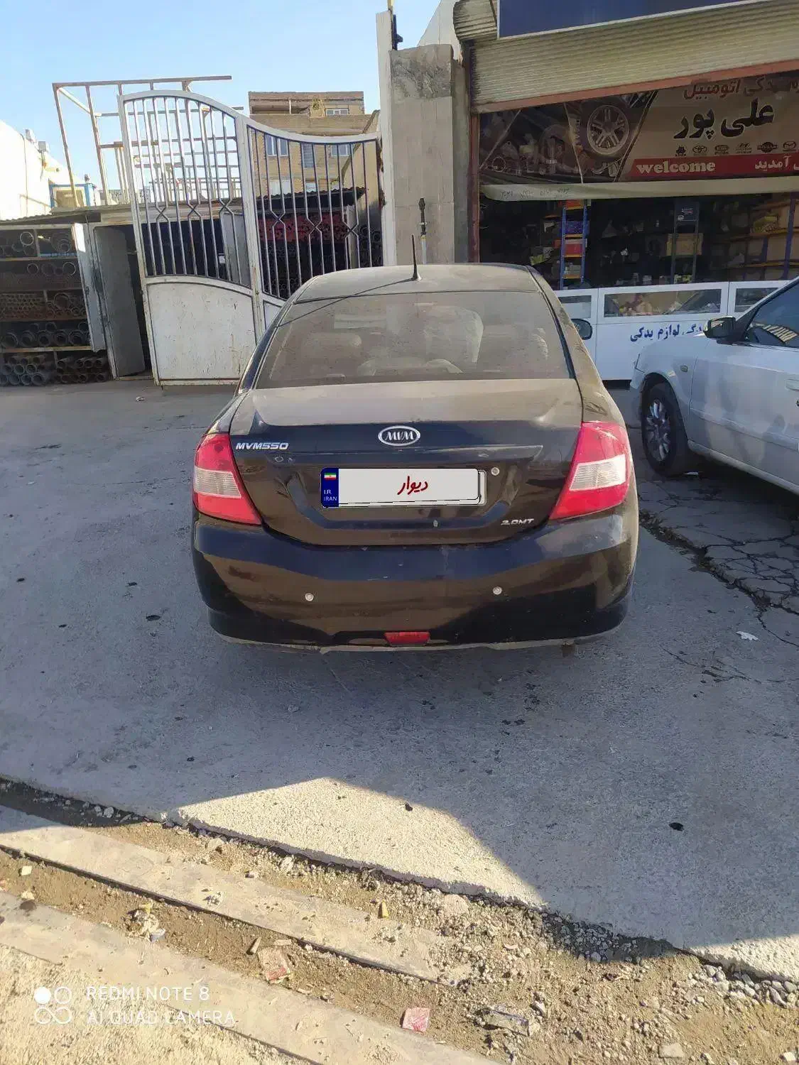 ام وی ام 550|خودرو سواری و وانت|کرمانشاه, |دیوار