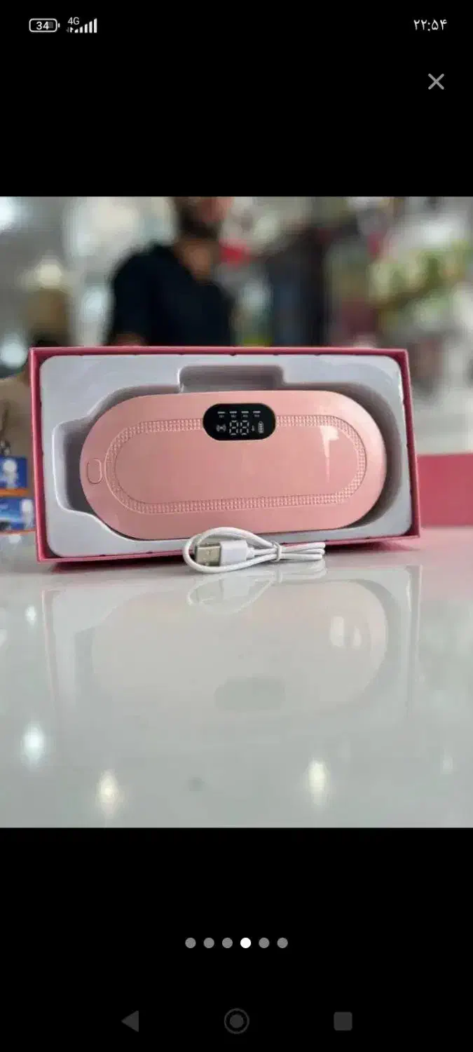 کمربند ماساژور حرارتی|آرایشی، بهداشتی، درمانی|قرچک, مهدیه|دیوار