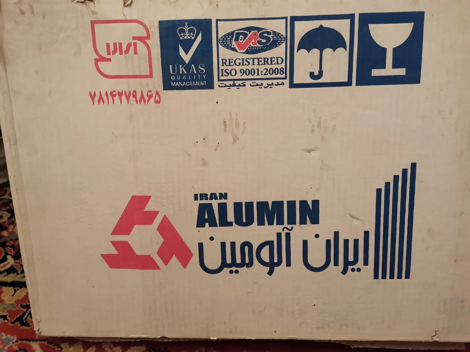 حوله خشک کن|آبگرمکن، پکیج، شوفاژ|گلپایگان, |دیوار