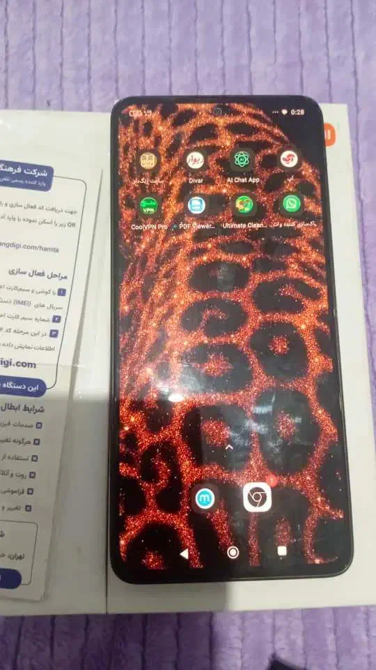 لوازم موبایل|موبایل|آستارا, |دیوار