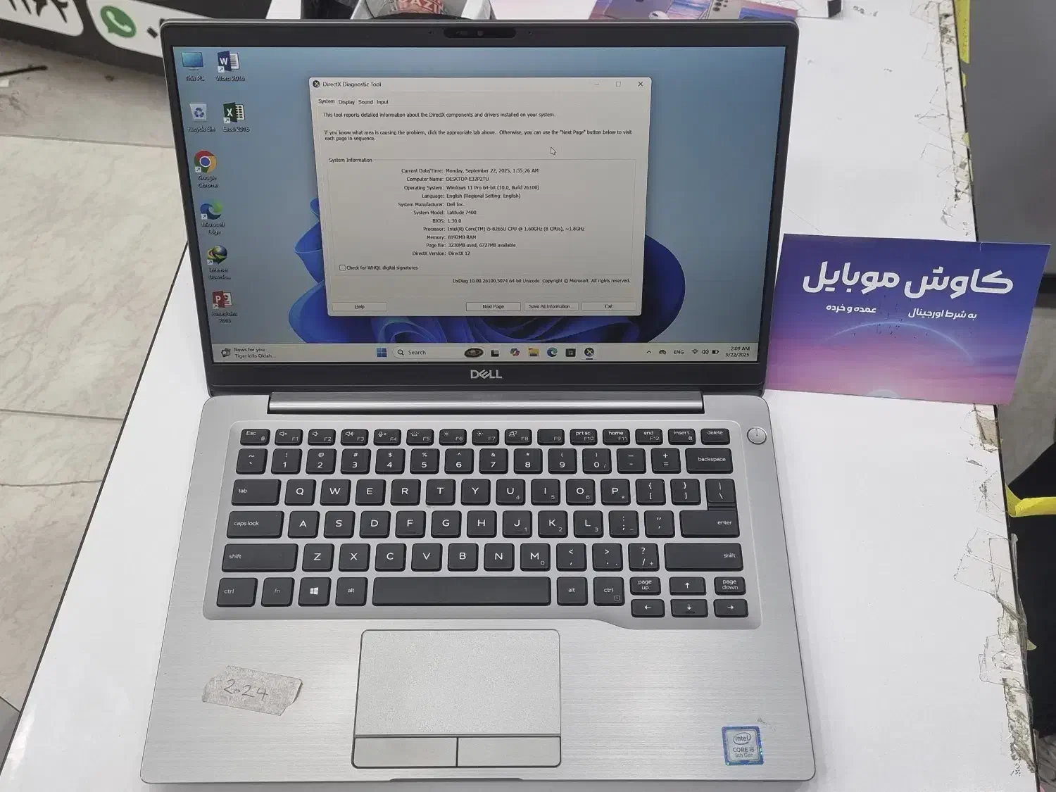 لپتاپ دل 7400 DELL بدنه فلزی مناسب ترید و دانشگاه|رایانه همراه|بندر گناوه, |دیوار