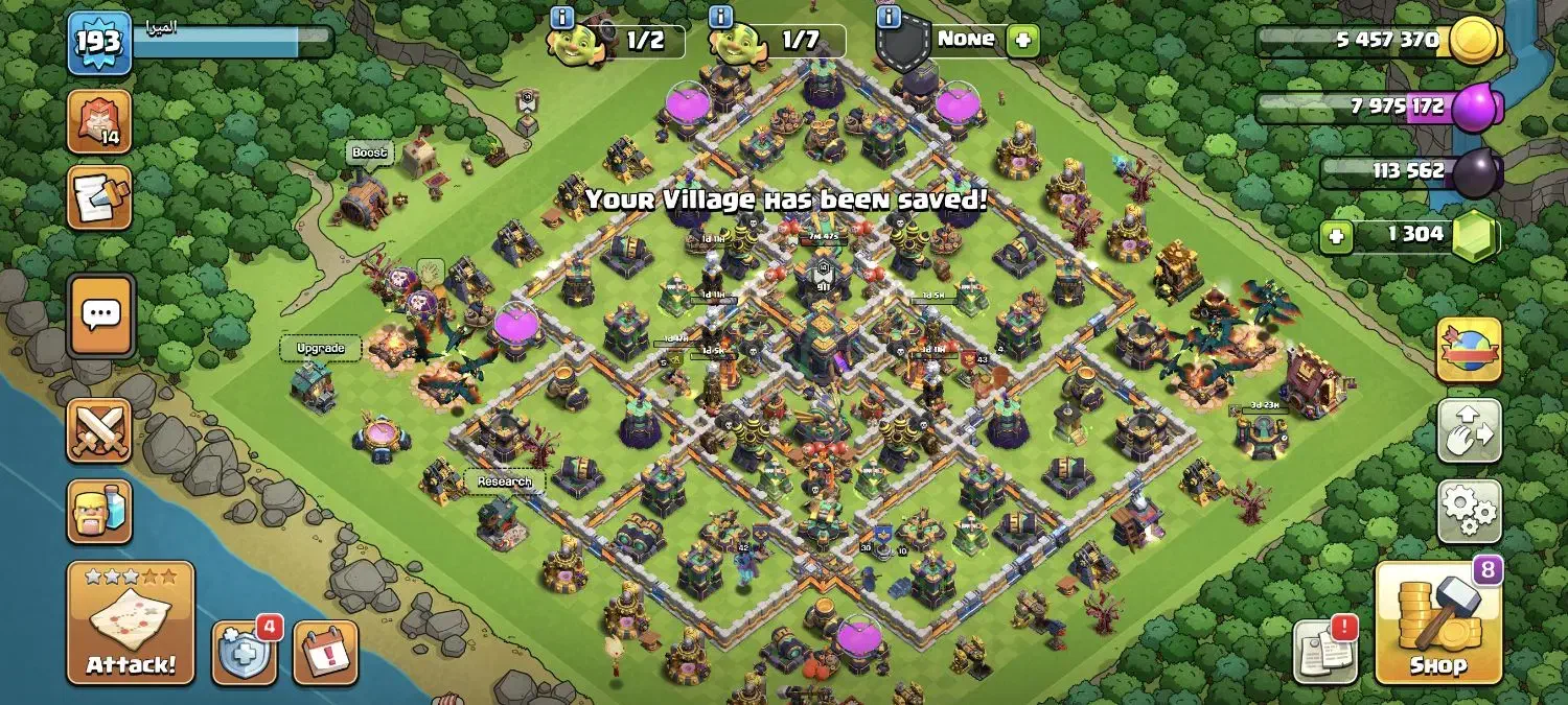 ۴ عدد اکانت کلش آف کلنز (طاق با کلش رویال)|کنسول، بازی ویدئویی و آنلاین|مشهد, ایثارگران|دیوار