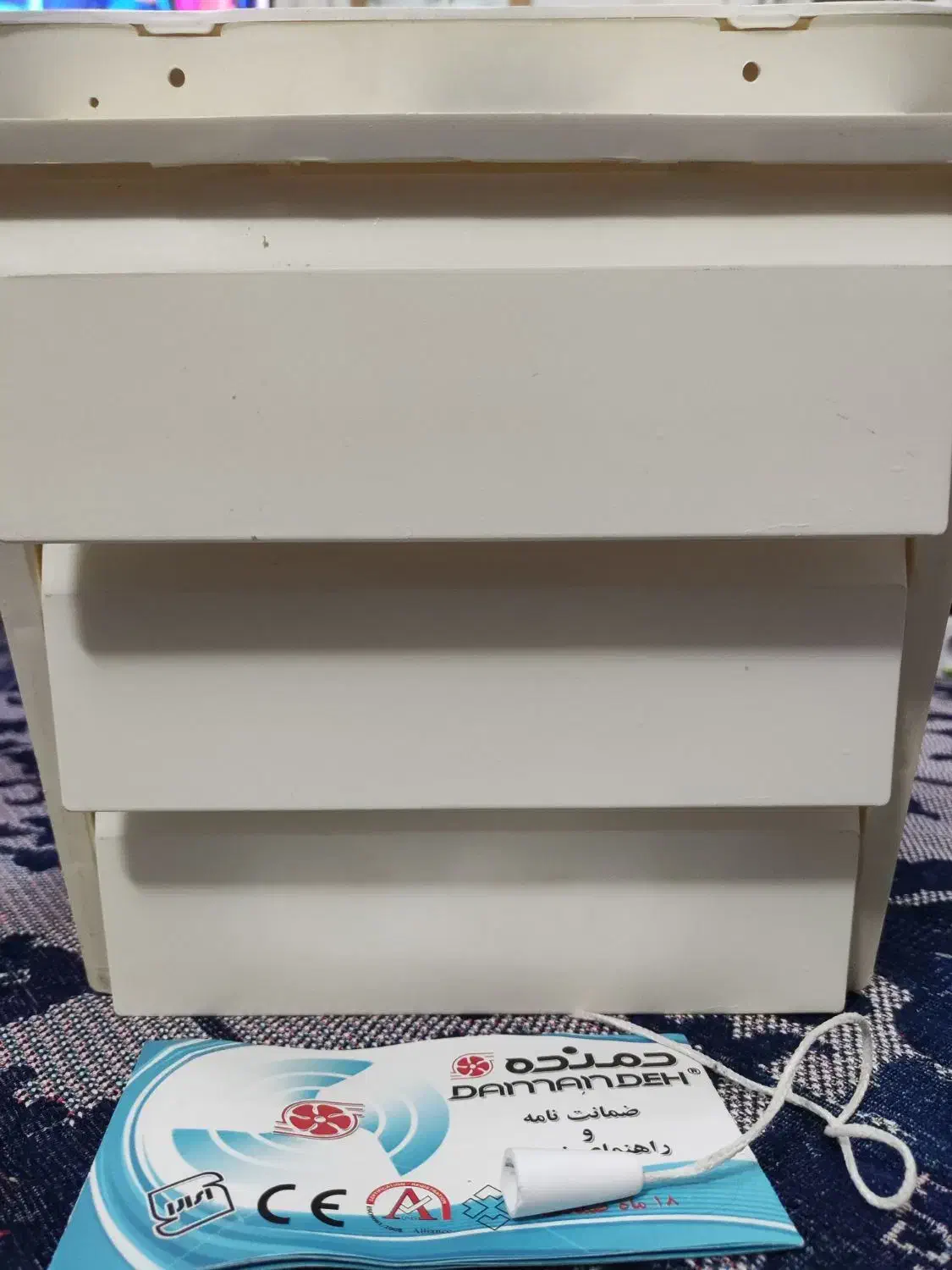 هواکش خانگی|پنکه و تصفیهکنندهٔ هوا|لنگرود, |دیوار