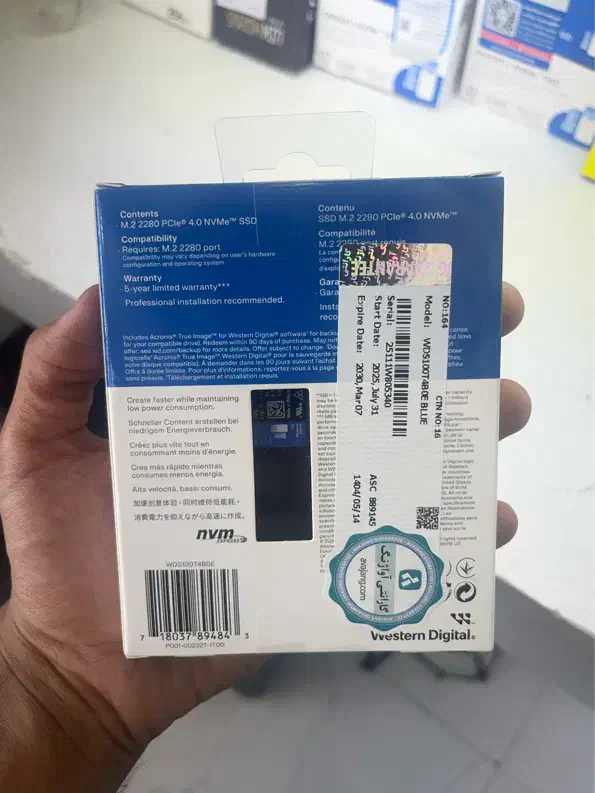 Ssd Nvme Wd Sn 5000 1T|قطعات و لوازم جانبی رایانه|بوشهر, |دیوار