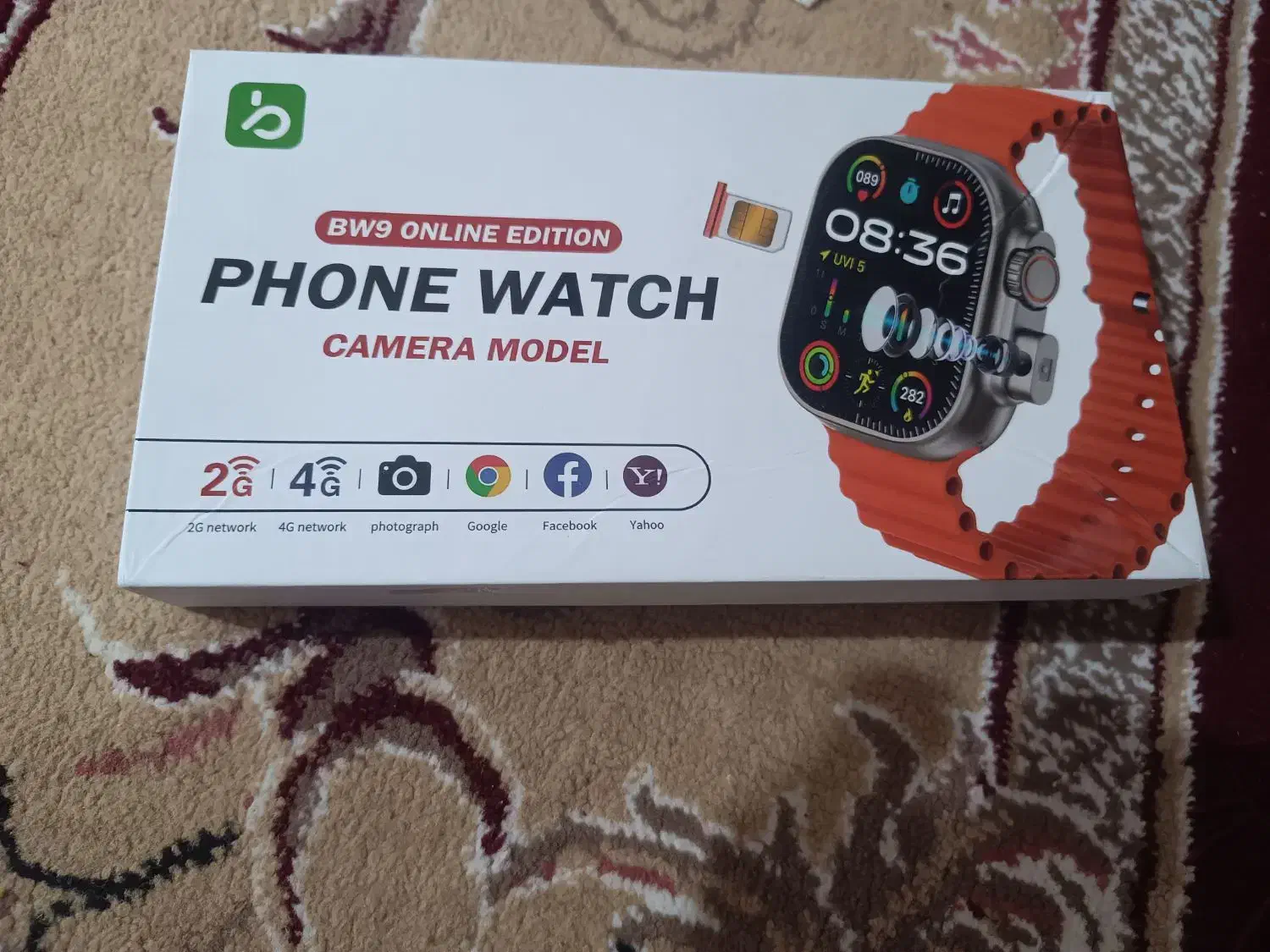 ساعت هوشمند|ساعت|درگز, |دیوار