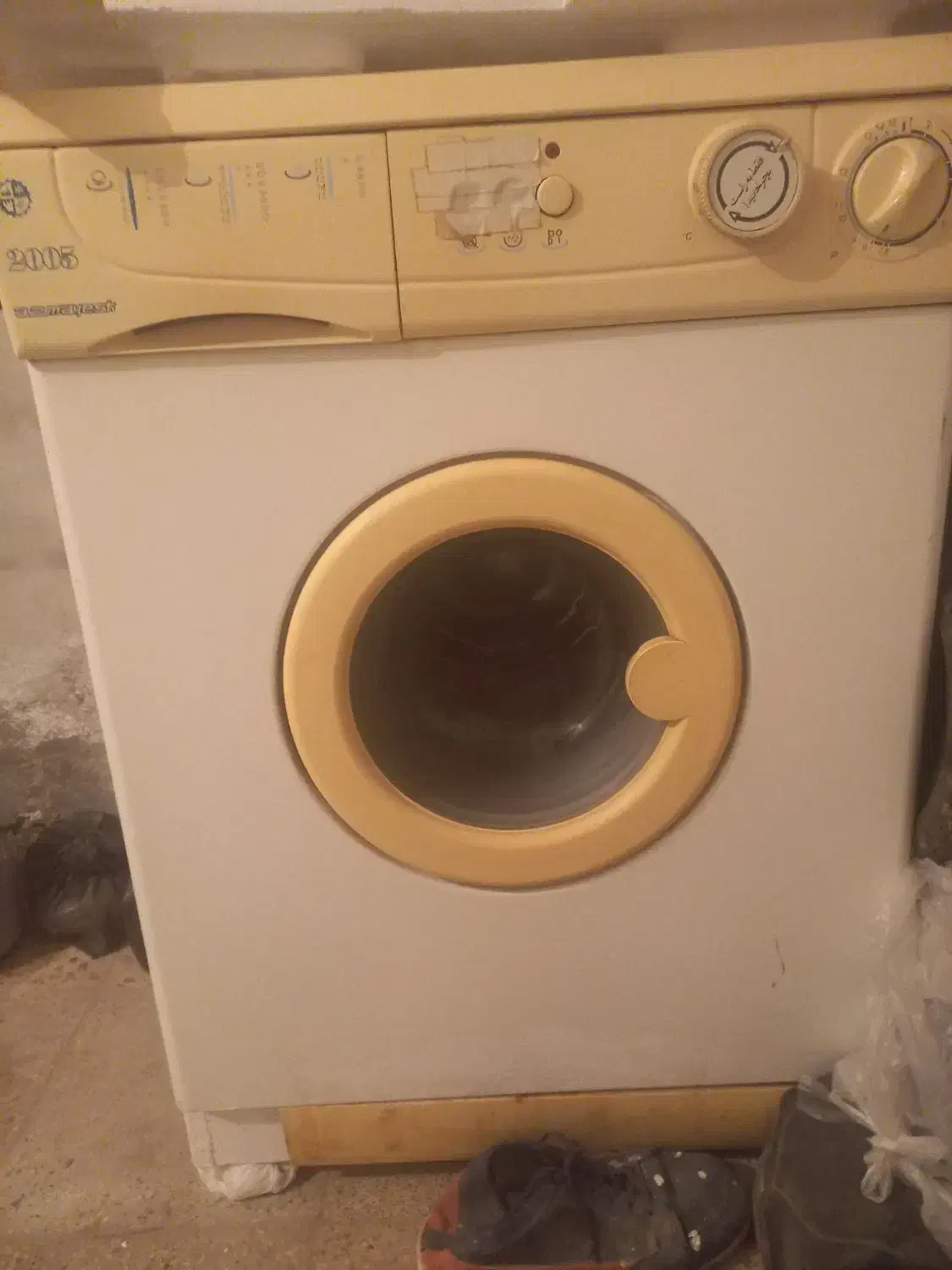 لباس شویی|ماشین لباسشویی و خشککن لباس|شیروان (خراسان), |دیوار