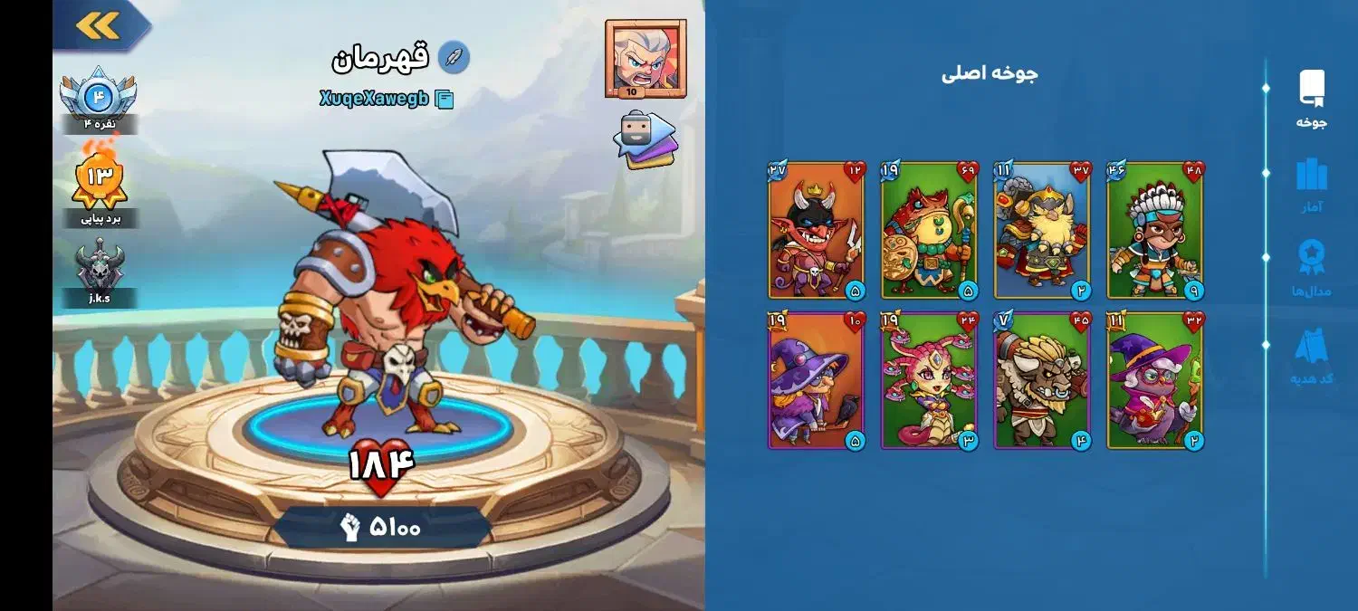 ورسز نقره 5|کنسول، بازی ویدئویی و آنلاین|گلستان (تهران), |دیوار