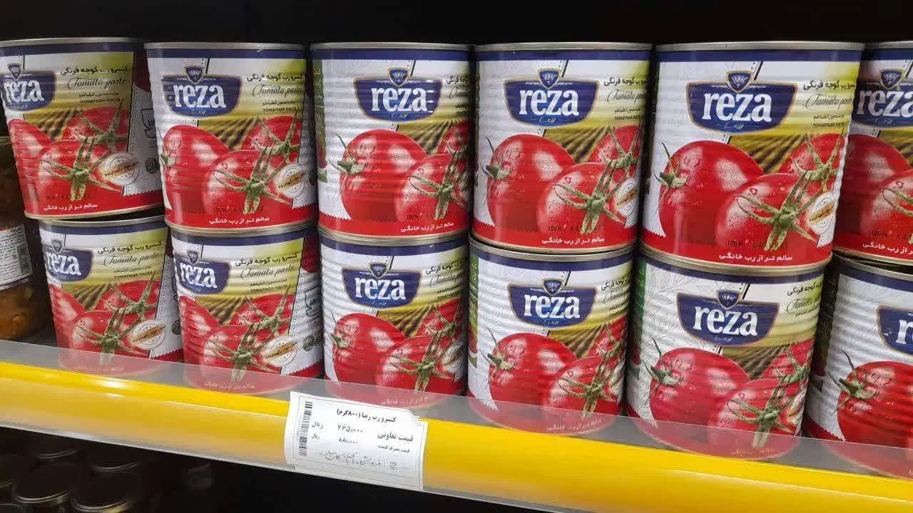 فروش رب چین چین|خوردنی و آشامیدنی|مشهد, احمدآباد|دیوار