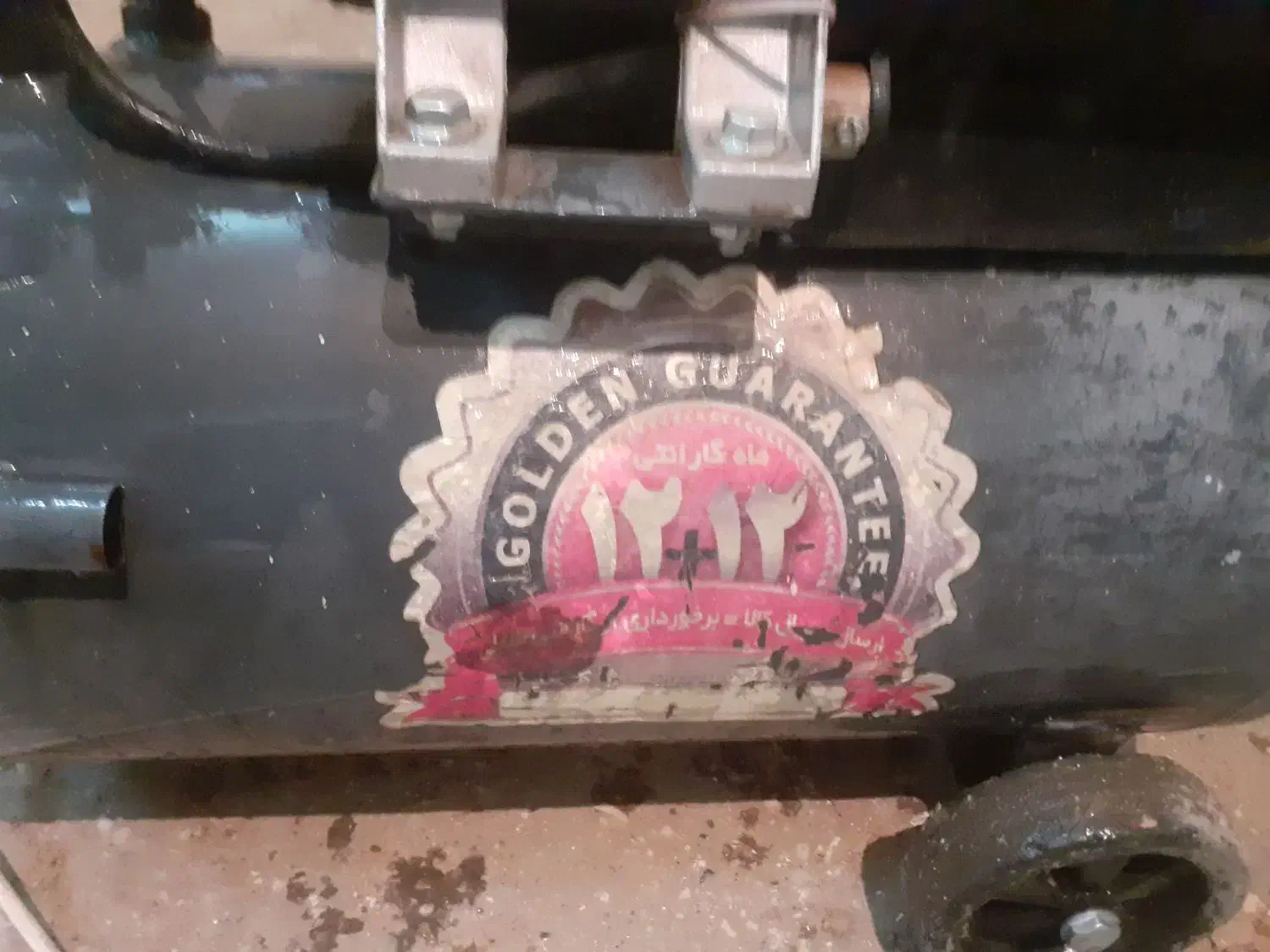 ۲۵ لیتری|ابزارآلات|مشهد, فردوسی|دیوار