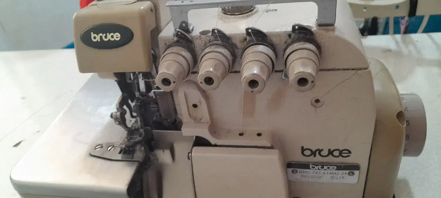 چرخ سردوز|لوازم خیاطی و بافتنی|خرمدره, |دیوار