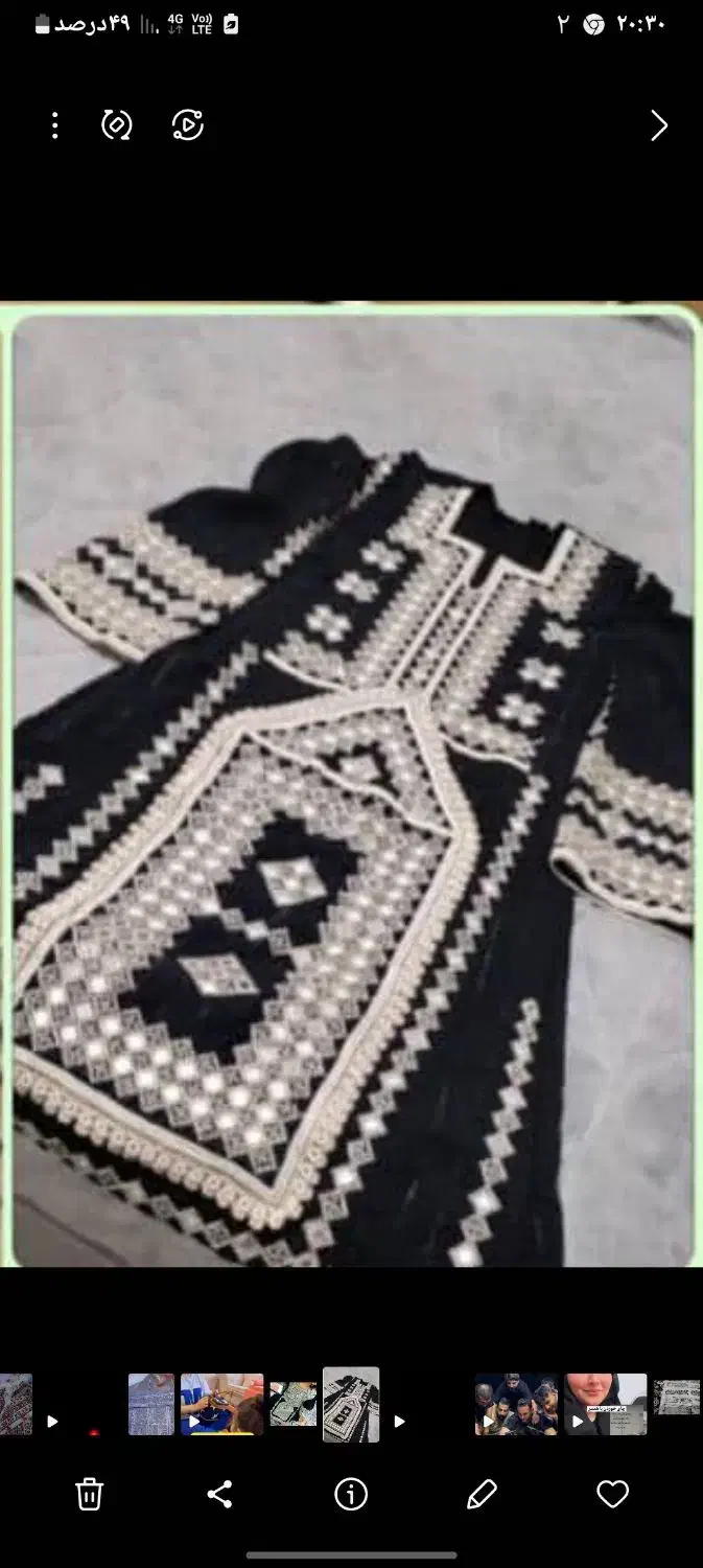 انواع دوخت پذیرفتع میشود|لباس|خاش, |دیوار