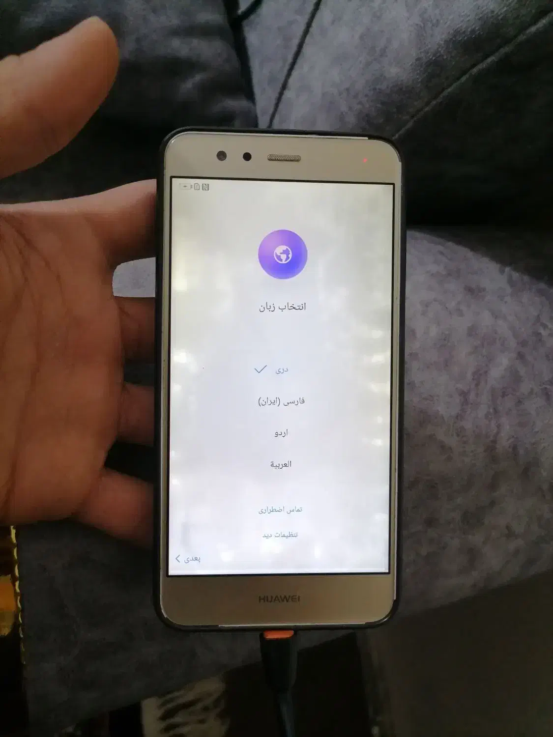 گوشی هواوی p10 lite حافظه 32 رم 4|موبایل|مشهد, طلاب|دیوار