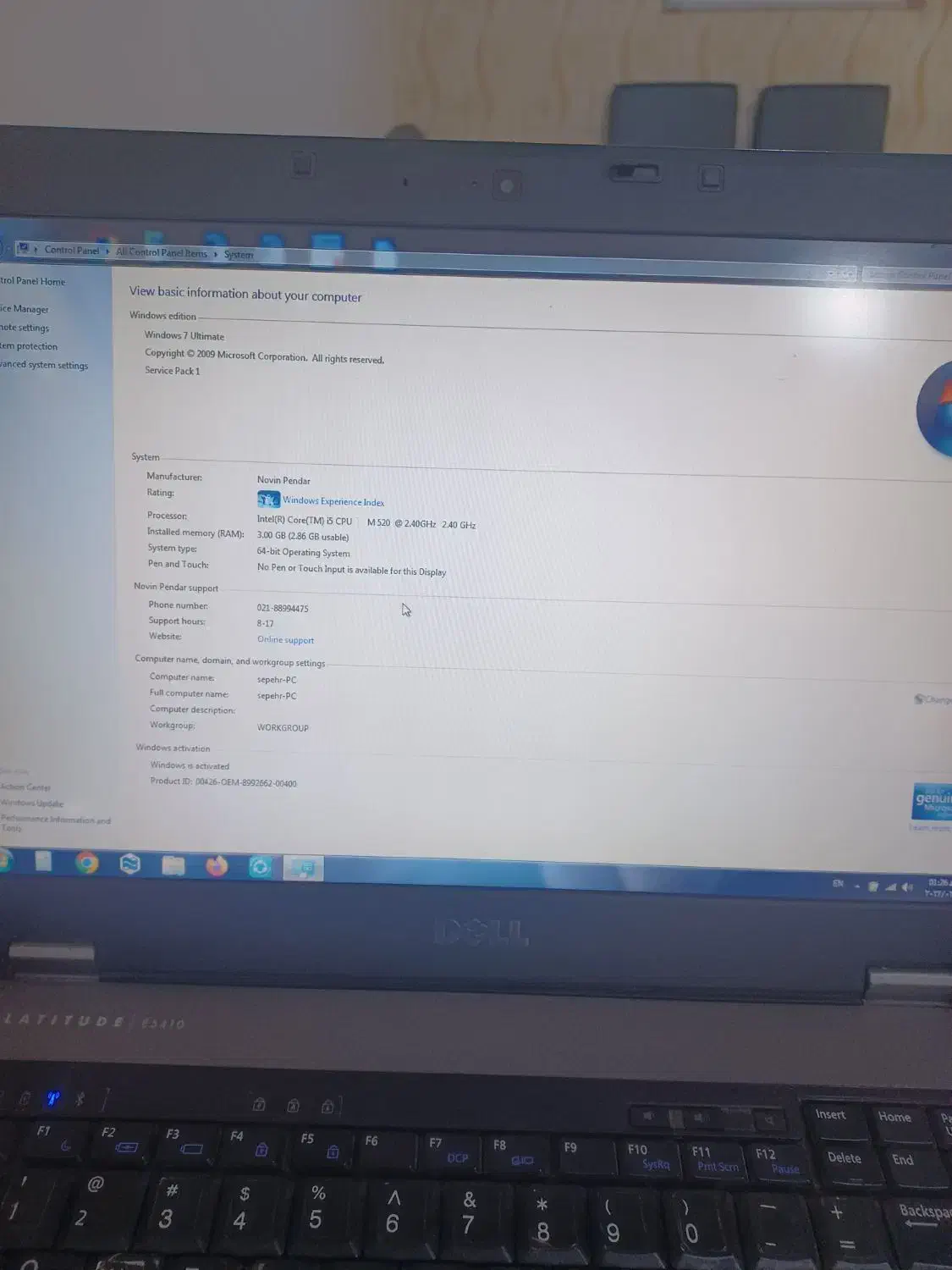 لبتاب دل i5|رایانه همراه|اهواز, زیتون کارمندی|دیوار