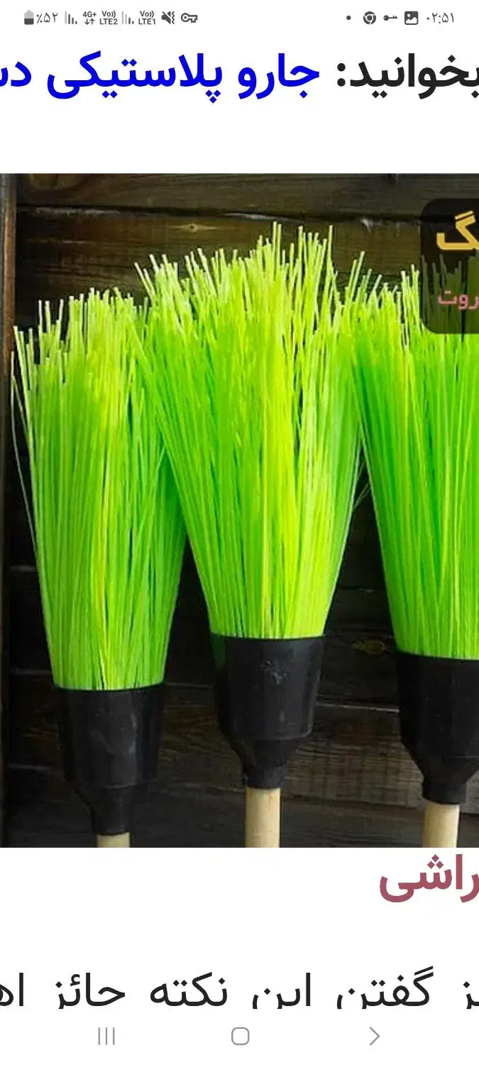 استخدام کارگر خانوم|استخدام اداری و مدیریت|بومهن, |دیوار