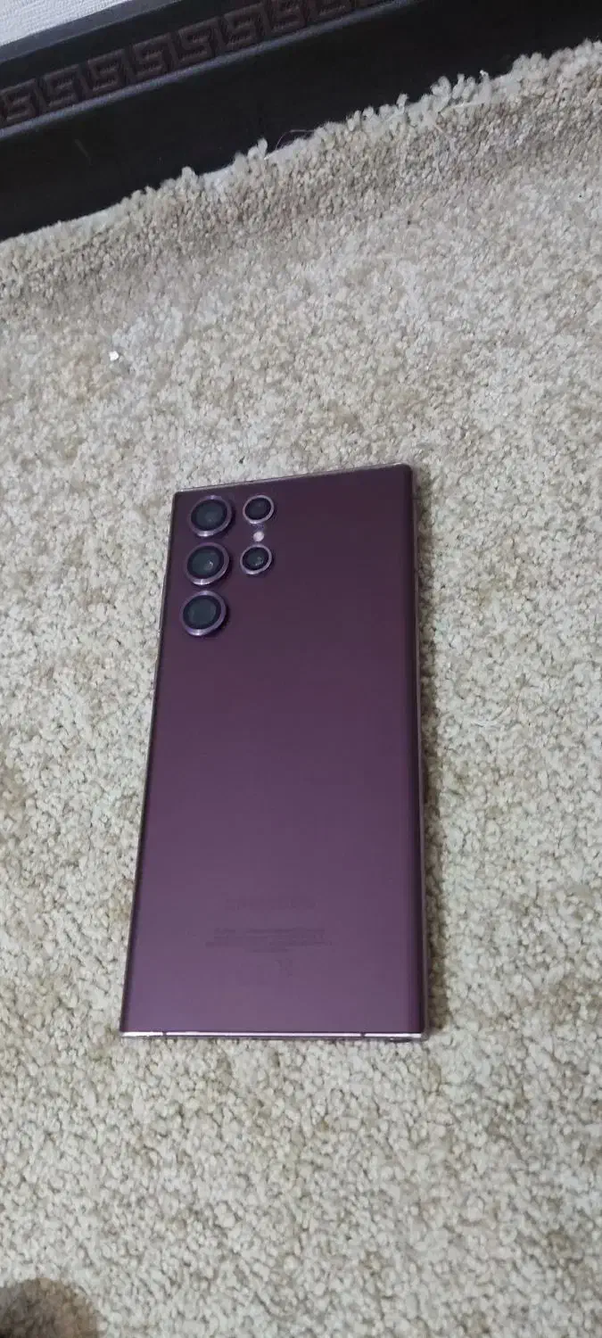 اس22 اولترا|موبایل|مشهد, پروین اعتصامی|دیوار