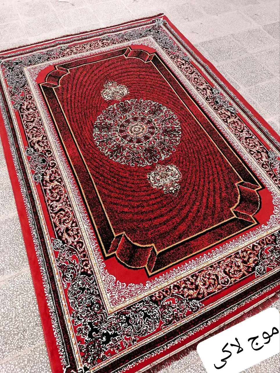 فرش ماشینی قرمز‌|فرش|بندر ماهشهر, |دیوار