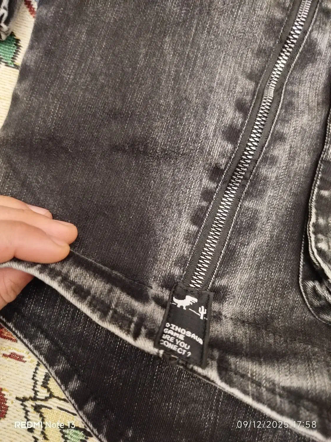 هودی لی|لباس|اردبیل, |دیوار