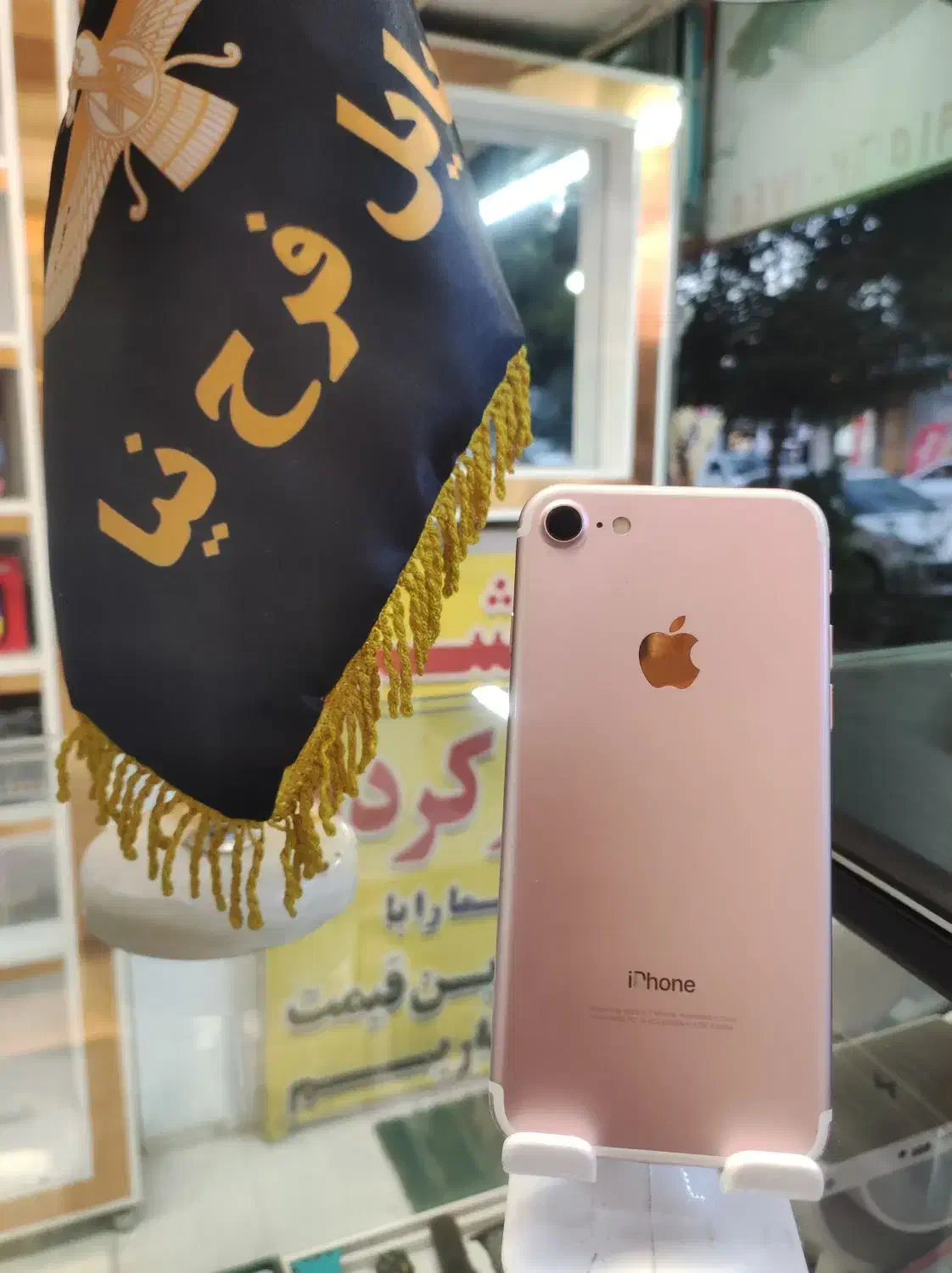 iphone13 iphone8plus iphone7plus iphone7|موبایل|نیشابور, امام خمینی|دیوار