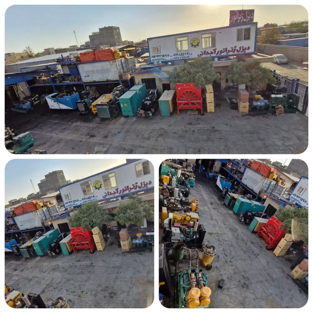 دیزل ژنراتور آجدانی با بیش از نیم قرن سابقه*|ماشینآلات صنعتی|تهران, دولتخواه جنوبی|دیوار