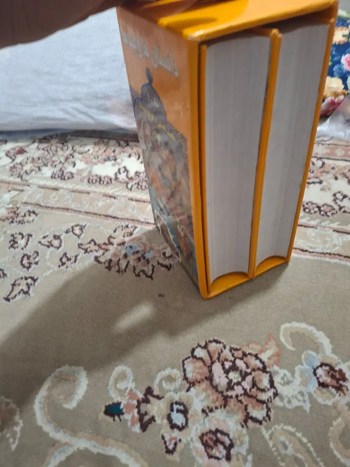 کتاب داستان|کتاب و مجله تاریخی|اهواز, پادادشهر|دیوار