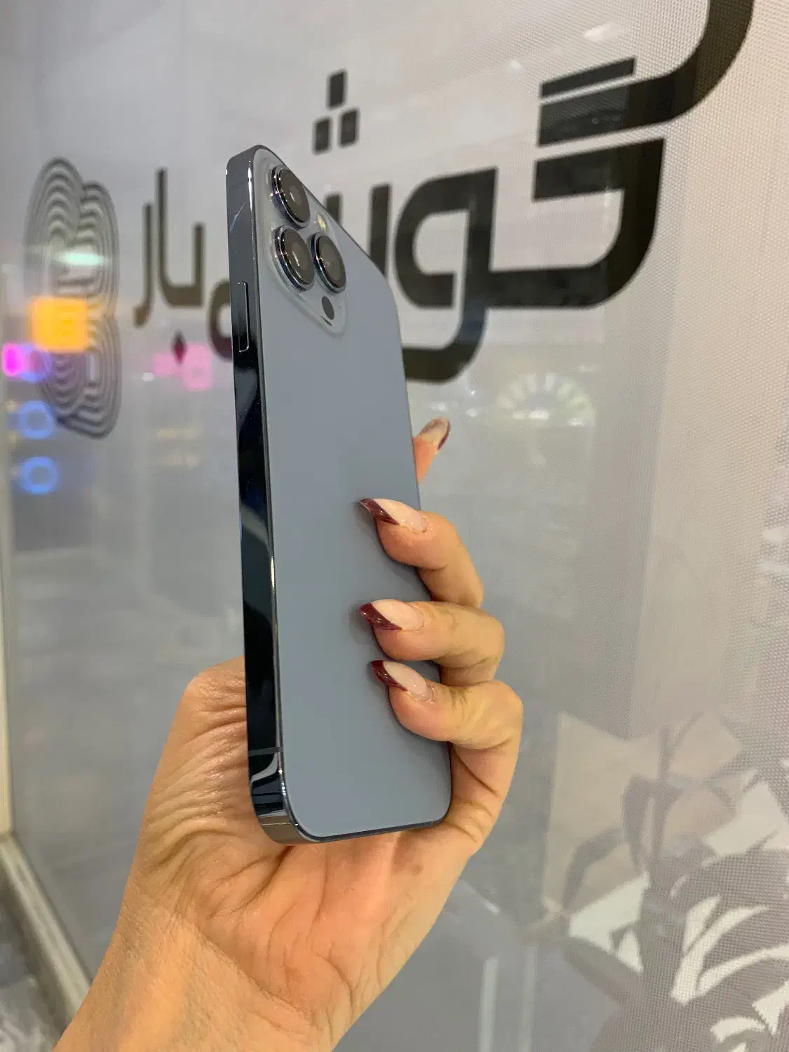 آیفون ۱۳پرومکس آبی در حد نو|موبایل|اصفهان, جلفا|دیوار