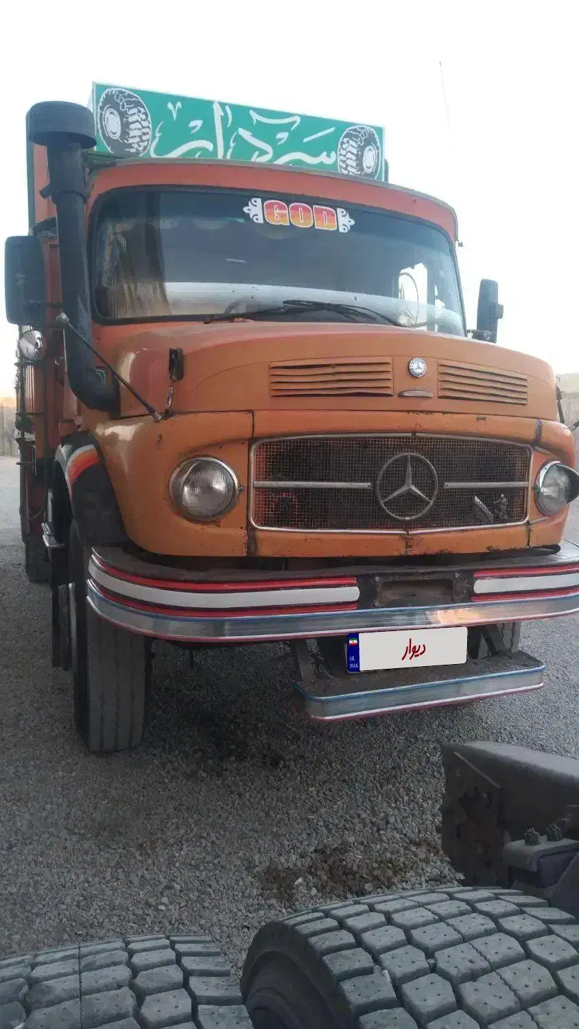 کامیون بنز دهرخ باری|خودرو سنگین|تیران, |دیوار