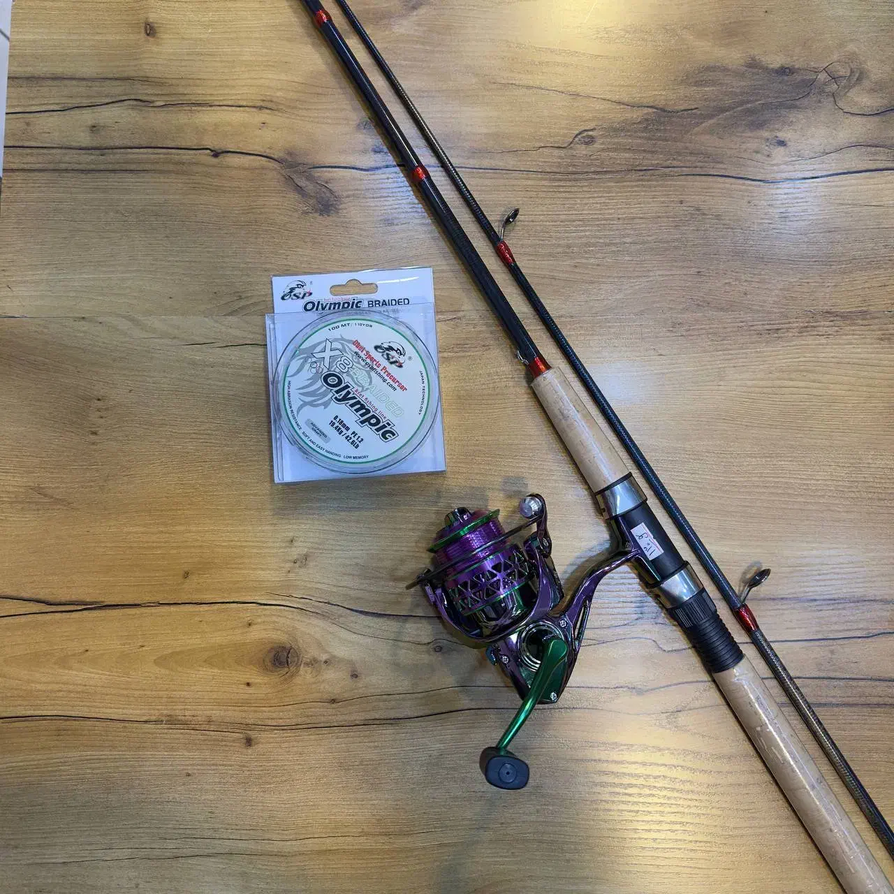 فروشگاه لوازم ماهیگیری آسان|ماهیگیری|ساوه, |دیوار