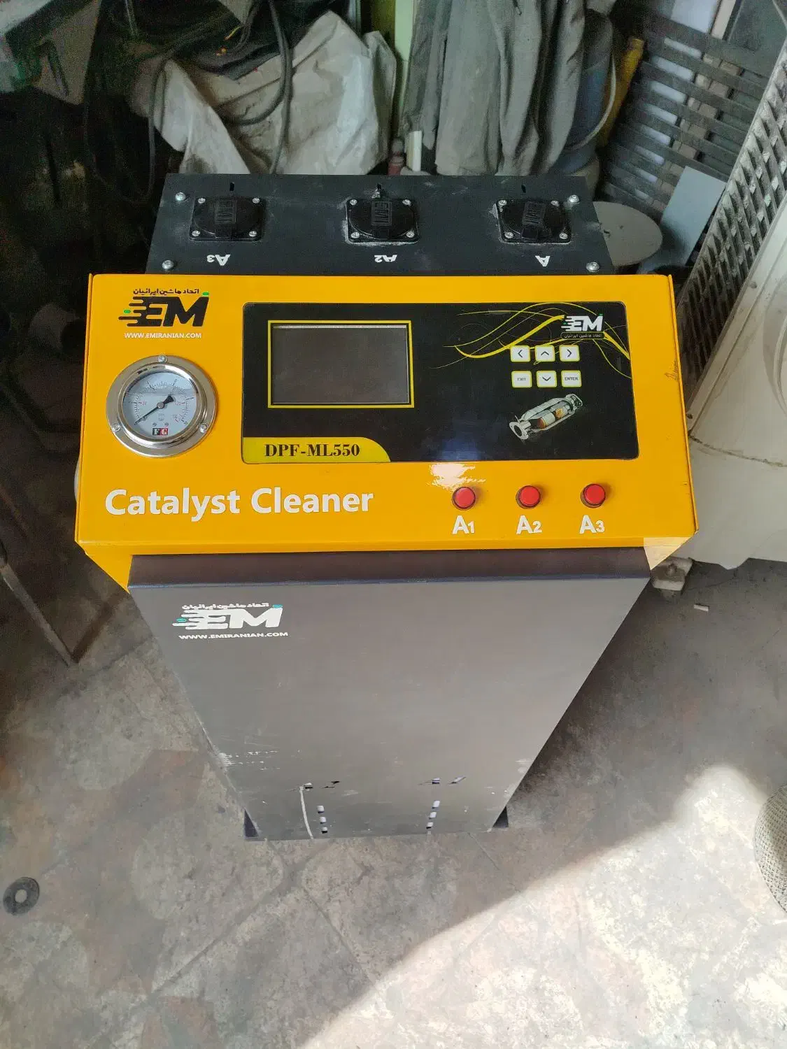 دستگاه کاتالیزور شور سواری|ابزارآلات|شیراز, شهرک صنعتی شیراز|دیوار