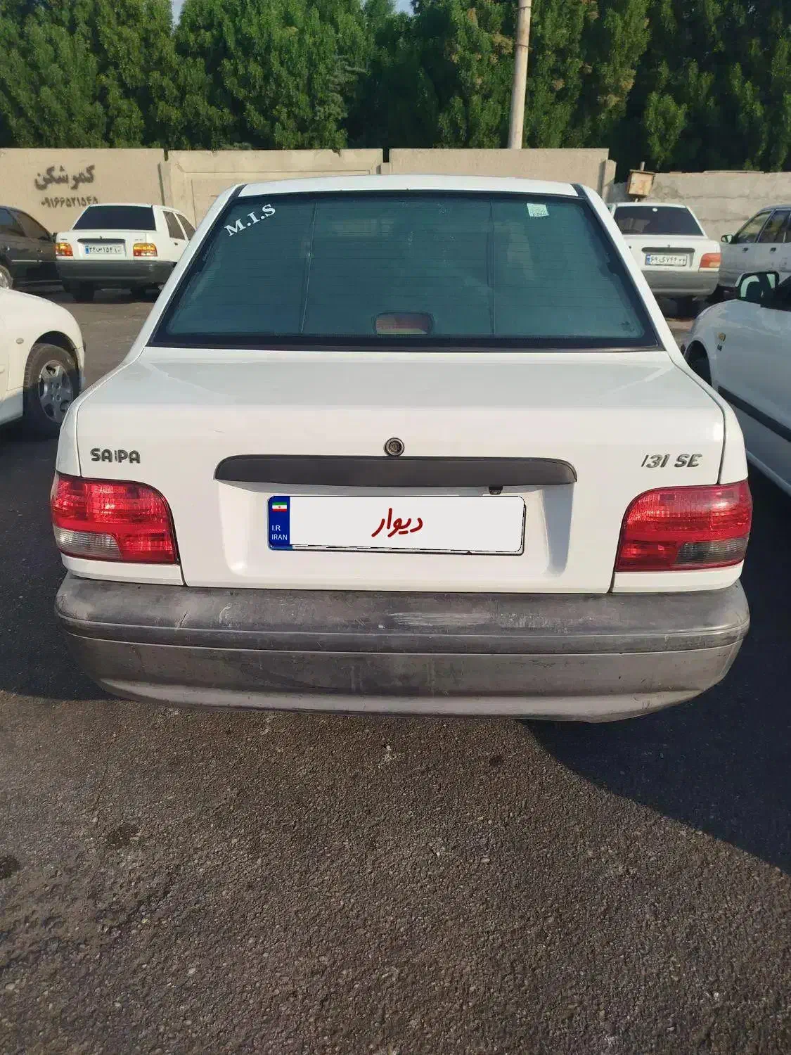 فروش پراید۱۳۱ خانگی|خودرو سواری و وانت|بندر امام خمینی, |دیوار